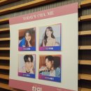 차차미 | [뮤지컬] 2025 &#39;차미&#39; 삼연 재관람 후기