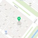 임마누엘치과의원 이미지