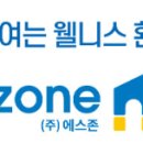 태봉노인복지관 이미지