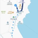 안덕2리경로당 이미지