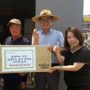 봉산여자경로당 이미지