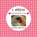 평택-W-134 이미지