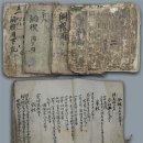 인다락마을 | 살어리 살어리랏다 장암에 살어리랏다
