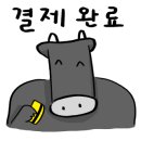 하양 바른온누리약국 네이버블로그