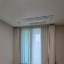 포레나 | 북수원포레나 커튼 블라인드 추천(시공후기)
