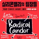 청림상사