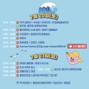 포차BOOM