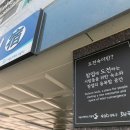 청년청과 이미지
