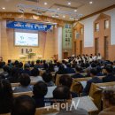 한국침례신학대학교 성서주해대학원 | 신태인침례교회, 24년 선교 헌신 이어갈 새 리더십 세웠다… 조대식 목사 이임 및 최부성 목사 취임