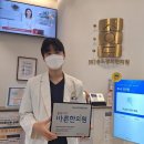 경희바른한의원 이미지