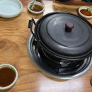 거제버섯매운탕 이미지