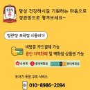 포곡-5 이미지