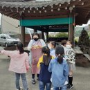 오천초등학교 이미지