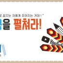 금정전자고등학교 이미지