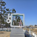 멍 때리는 전망대 이미지