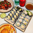 닭장수김밥