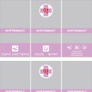 성모메디칼 약국 이미지