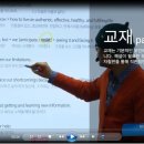 다원교육 - 강남구 삼성로 301 | 다원교육