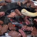 홍성참숯갈비 이미지