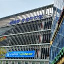 종촌동공영주차장앞 이미지