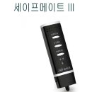 휘슬 쇼핑하우