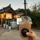 목도주민센터 앞 이미지