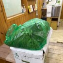 땀땀 - 용산구 동자동 | <반찬나눔 소모임> 6월 땀땀 후기