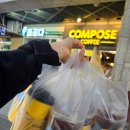 컴포즈커피 부천신중동위브점 이미지