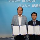 경북자연과학고등학교 이미지