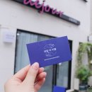네일더이쁨 이미지