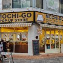 놀이터 뽑기샵 | 수원 행리단길 / 뽁식당 / 모찌고 / 지구인 놀이터 / 뾰로리 잡화점 / 덤덤프렌즈 / 럭희 / 소품샵 구경...