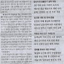 수정-80 이미지