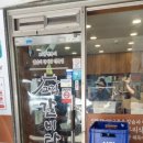 고집센그집갈비탕남부민점
