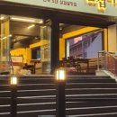 삼겹식당 이미지