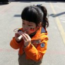 원덕농장 이미지