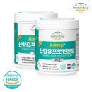 성진섬유 이미지