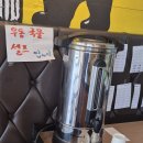 연희분식 이미지