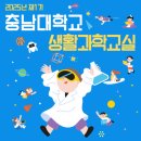 서구공공도서관 이미지