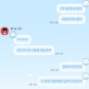 석남도서관 | 마시멜로우를 굽는 101가지 방법