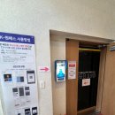 울산 삼산 실내데이트 찾는다면? 오티티시네마울산삼산점 솔직 후기