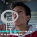 마시자GO