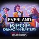 석성로888번길 | 비 오는 날의 기적_ 에버랜드 케데헌 오픈런 성공기 _ft. 웨이팅 꿀팁 | 용인데이트