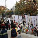 대명행복문화마을 이미지