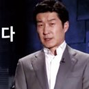 제이오그린 네이버블로그