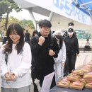 부경대학교 청운관 이미지