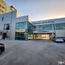 홍도회수산 이미지