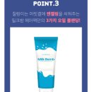 프라브헤어살롱 | 만든 헤어트리트먼트 상한머리복구를 위한 헤어팩추천 극손상헤어팩 부드럽고 찰랑이는 헤어솔루션