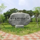 빛고을노인건강타운 이미지