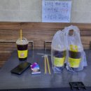 엠지당구장