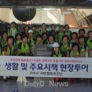 낙동강체육공원 구미캠핑장 화장실1 티스토리